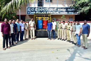 ಕನಕಪುರ: ಬೆಸ್ಕಾಂನ ವಿದ್ಯುತ್ ಪರಿವರ್ತಕದ ಬಳಕೆಯ ಆಯಿಲ್ ಕಳ್ಳತನ ಪ್ರಕರಣ ಒಬ್ಬರು ಆರೋಪಿಗಳ ಬಂಧನ