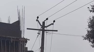 सहदेई बुजुर्ग: शीतकालीन मेंटेनेंस के चलते 7 जनवरी को महनार, सहदेई व देसरी में पांच घंटे बिजली आपूर्ति बाधित रहेगी