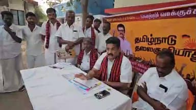 கண்டச்சிபுரம்: அந்திலி கிராமத்தில் என்வாக்குச்சாவடி_வெற்றிவாக்குச்சாவடி என்ற நிகழ்ச்சியில் முன்னாள் நாடாளுமன்ற உறுப்பினர் கலந்து கொண்டு கட்சி நிர்வாகிகளிடம் ஆலோசன