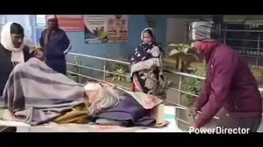 बछवारा: ठंड में अलाव ताप रही 70 वर्षीय एक वृद्ध महिला झुलसी