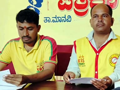 ಮಾನ್ವಿ: ಹಮಾಲರಿಗೆ ನಿವೇಶನ ಹಂಚಿಕೆ ಮಾಡಲು ಕೆಆರ್ ಎಸ್ ಆಗ್ರಹ