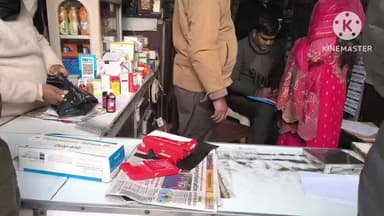थरथरी: चंडी में नशा मुक्ति अभियान के तहत दवा दुकान पर छापेमारी, भारी मात्रा में कफ सिरप बरामद