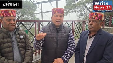 धर्मशाला: शाहपुर के विधायक केवल सिंह पठानिया के पक्ष में उतरे हिमालयन गद्दी यूनियन के अध्यक्ष एवं अन्य पदाधिकारी ।
#dhar...