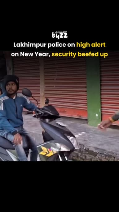 Lakhimpur Bihpuria police on high alert on New Year, security beefed up
.
.
.
.
#lakhimpurbuzz #northlakhimpur #northlak...