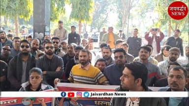 राजसमंद में नर्सिंग कर्मचारियों का प्रदर्शन, उग्र आंदोलन की चेतावनी #rajsamandnews #nursingstaff #jaivardhannews #gya...