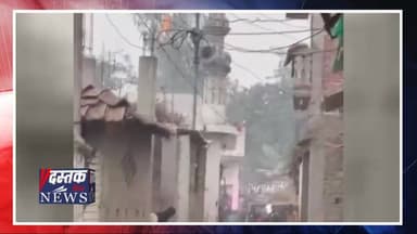 Nepal की Masjid मे तोड़फोड़‚ कुरान को जलाया‚ गुस्साए Muslim सड़को पर उतरे‚ भयंकर घमासान I Dhanusha
@followers
#Commun...