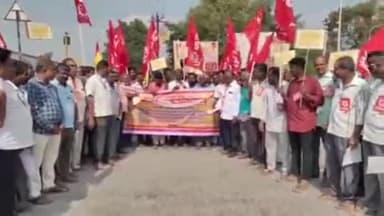 கிருஷ்ணகிரி: மாவட்ட ஆட்சியர் அலுவலகம் முன்பு தமிழ்நாடு கட்டுமான அமைப்பு சாரா தொழிலாளர்கள் 4 தொகுப்பு சட்டங்களை திரும்ப பெற வலியுறுத்தி ஆர்ப்பாட்டம்