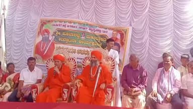 ಜಗಳೂರು: ದೇವೇಂದ್ರಪ್ಪರAತ ಶಾಸಕ ಚಿತ್ರದುರ್ಗದಲ್ಲಿ ಇಲ್ಲ ಎಂಬ ಕೊರಗು ಕಾಡುತ್ತಿದೆ: ಚಿಕ್ಕಮ್ಮನಹಟ್ಟಿ ಗ್ರಾಮದಲ್ಲಿ ಶ್ರೀ ಯಾದವಾನಂದ ಸ್ವಾಮೀಜಿ