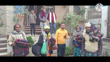 कोढ़ा: कोढ़ा में ठंड से परेशान लोगों के लिए मुख्य पार्षद ने की मानवीय पहल, निजी कोष से कंबल वितरण