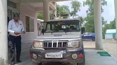 तामिया: तामिया पुलिस ने वन विभाग के नाकेदार से विवाद करने वाले आरोपी को गिरफ्तार कर जेल भेजा