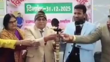 सनहौला: सन्हौला प्रखंड के शिक्षा पदाधिकारी अजेश्वर पांडे सेवानिवृत्त, विदाई समारोह आयोजित