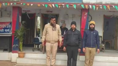 केवटी रनवे: केवटी थाना की विशेष छापेमारी में दो नामजद अभियुक्त गिरफ्तार, न्यायालय भेजे गए