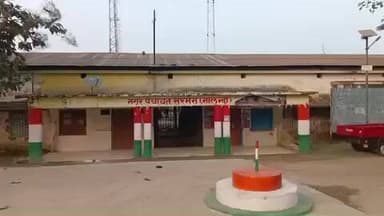 सरमेरा: सरमेरा नगर पंचायत के मुख्य पार्षद ने नगर पंचायत भवन के लिए राशि की मांग की