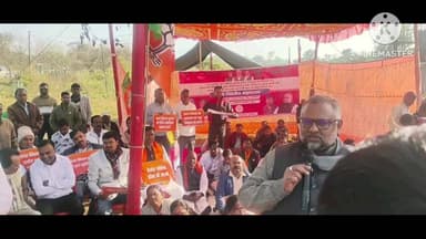 तमाड़ 1: बुंडू अनुमंडल कार्यालय में भाजपा का एक दिवसीय धरना प्रदर्शन, तमाड़ से कार्यकर्ता हुए शामिल