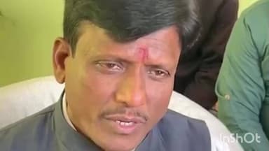 चन्द्रपुरा: बाघमारा विधायक शत्रुघ्न महतो ने कहा, डुमरी विधायक जयराम महतो की कथनी और करनी में है अंतर