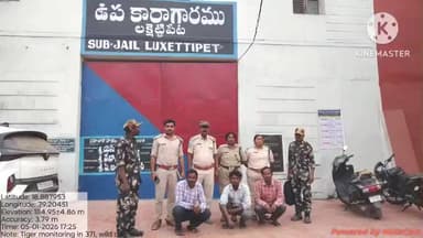 జన్నారం: అడవి పందిని చంపిన ముగ్గురిపై కేసు నమోదు