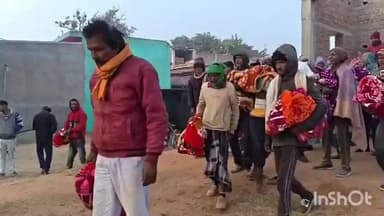 तिसरी: भाजपा नेता ने गरीब और असहाय लोगों के बीच 200 कंबल वितरित किए