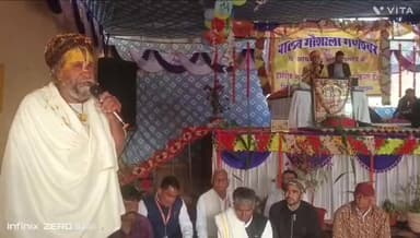 नीम का थाना: नीमकाथाना के निकटवर्ती ग्राम गणेश्वर की श्री गालव गौशाला परिवार ने धूमधाम से मनाया अपना वार्षिकोत्सव