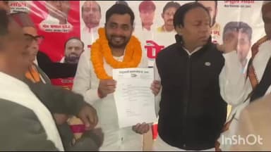 इस्लामनगर अलीगंज: हिंदुस्तानी आवाम मोर्चा ने दीपक कुमार को युवा जमुई जिलाध्यक्ष मनोनीत किया, अलीगंज के कार्यकर्ताओं ने दी बधाई