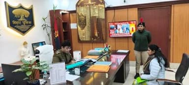 आज दिनांक-05.01.2026 को पुलिस अधीक्षक कटिहार के द्वारा आवेदकों की शिकायत सुनी गई तथा उनकी समस्या निराकरण हेतु संबंधित पदाधिकारी को आवश्यक दिशा-निर्देश दिया गया |