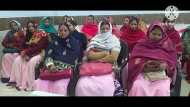 सिसवन: सिसवन रेफरल अस्पताल में आशा दिवस के अवसर पर बैठक का आयोजन