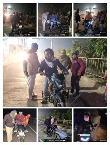 जन-जन की सुरक्षा के लिए सदैव तत्पर...
आपकी #कटिहार_पुलिस — हर कदम, हर मोड़ पर आपके साथ। 🚓
#पुलिस_अधीक्षक, कटिहार के निर्देशानुसार अपराध की रोकथाम एवं सुरक्षा व्यवस्था बनाए रखने हेतु #कटिहार_पुलि