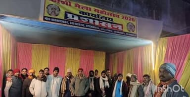 मानसी: सोनमनकी में कोसी मेला महोत्सव का आयोजन किया गया