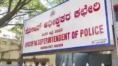ಅರಸೀಕೆರೆ: ಜಾವಗಲ್ ಮಳಿ ಬೈಕ್ ನಿಂದ ಬಿದ್ದು ವ್ಯಕ್ತಿ ಸಾವು
