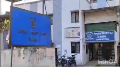 धरणगाव: मुसळी गावात क्रिकेट खेळण्यावरून तिघांवर धारदार चाकूने वार; धरणगाव पोलीसात गुन्हा दाखल