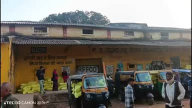 सिमरिया: जिले में 1433 मीट्रिक टन यूरिया और 2041 मीट्रिक टन डीएपी उर्वरक उपलब्ध