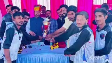 शिवगंज: केसरपुरा की टीम ने खिताब अपने नाम किया, पूर्व विधायक संयम लोढ़ा ने विजेताओं को सम्मानित किया, 16 टीमों ने लिया था भाग