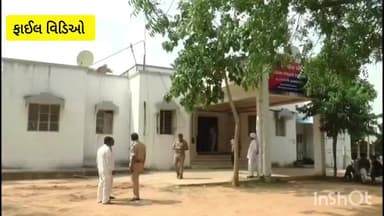 વડગામ: મુમનવાસ ગામે વિધાર્થિનીઓની છેડતી કરતા બે સામે ફરિયાદ નોંધાઈ.
