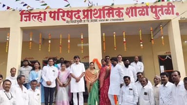 घनसावंगी: चितळी पुतळी येथील जिल्हापरिषद शाळेचे आमदार हिकमत उढाण यांच्या हस्ते लोकपर्ण