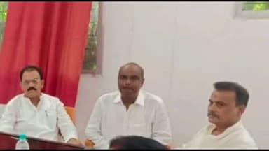 बिक्रमगंज: बिक्रमगंज में 6 से 9 जनवरी तक लगेगा विशेष शिविर, पीएम किसान योजना से संबंधित होगा कार्य