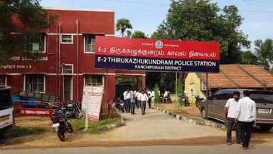 திருக்கழுக்குன்றம்: பெரிய இரும்பேடு பகுதியைச் சேர்ந்தவர் களைக்கொல்லி மருந்தை குடித்தால் உயிரிழந்த நிலையில்திருக்கழுக்குன்றம் போலீசார் விசாரணை மேற்கொண்டு வருகின்றனர்