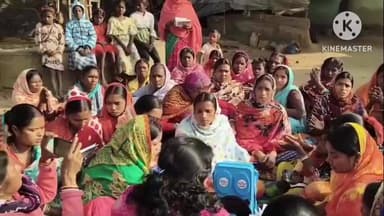 জয়পুর: কাহানে উন্নয়নের পাঁচালী কর্মসূচির প্রশিক্ষণ শিবির ও আলোচনা সভা তৃণমূল কংগ্রেসের পক্ষ থেকে।