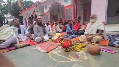 नाथनगर: नाथनगर में 22 जनवरी से 21वाँ श्री लक्ष्मी नारायण महायज्ञ, ध्वजारोहण के साथ हुआ शुभारंभ