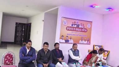 ଭଣ୍ଡାରିପୋଖରୀ: ଭଣ୍ଡାରିପୋଖରୀ ମଣ୍ଡଳ ରେ ବିଜେପି ର ସାଙ୍ଗଠନିକ ବୈଠକ ଅନୁଷ୍ଠିତ, ଯୋଗଦେଲେ ଜିଲ୍ଲା ସଭାପତି ଭଗବାନ ପଣ୍ଡା ଙ୍କ ସହ ଅନ୍ୟ ପଦାଧିକାରୀ