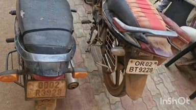 ବାଲୁଗାଁ: ତଳ ଗଡ ବେଣୀ ପଥର ନିକଟରୁ ବ୍ରାଉନ ସୁଗର ଜବତ ନେଇ ପୋଲିସର ସାମ୍ୱାଦିକ ସମ୍ମିଳନୀ