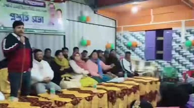 হেমতাবাদ: হেমতাবাদে বিমল ভবনে তৃণমূল কংগ্রেসের প্রস্তুতি সভা অনুষ্ঠিত