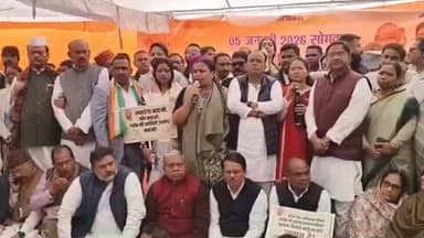 चितरपुर: रांची में कांग्रेस के मनरेगा बचाओ अभियान रैली में शामिल हुईं रामगढ़ विधायक ममता देवी