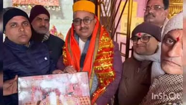 मधेपुर: पचही गांव स्थित सिद्धपीठ चामुंडा स्थान में बिहार संस्कृत शिक्षा बोर्ड के अध्यक्ष का ग्रामीणों ने किया स्वागत