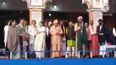 নামখানা: গঙ্গাসাগর মেলার শুভ উদ্বোধন করেন পশ্চিমবঙ্গের মুখ্যমন্ত্রী উপস্থিত জি বি ডি এর চেয়ারম্যান