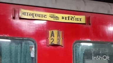 पतना: दिग्घी फाटक रेलवे ट्रैक पर ट्रैक्टर का एक्सेल टूटा, ट्रैक्टर ज़ब्त, चालक गिरफ्तार