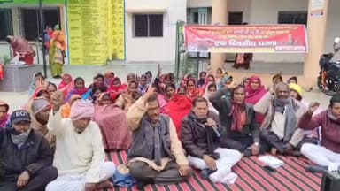 कहानाबाद,भाकपा,माले के द्वारा प्रखंड मुख्यालय पर एक दिवसीय धरना प्रदर्शन,
#BiharNews #viralposts #tranding #न्यूज़ #sam...