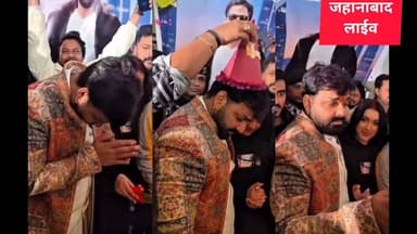 जन्मदिन पर केक काटते दिखे भोजपुरी स्टार व भाजपा नेता पवन सिंह, जश्न का वीडियो सोशल मीडिया पर तेजी से हो रहा वायरल।
#Bih...