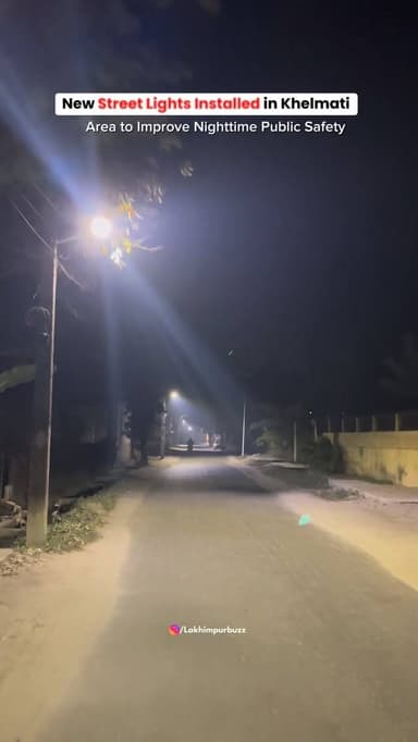 New Street Lights Improve Night Safety in Khelmati Area!!!
.
.
..
.
.
#lakhimpurbuzz #northlakhimpur #northlakhimpurvibe...