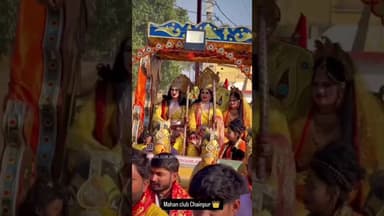 January 1, 2026 || Ram mandir event 💥