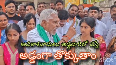 అవకాశవాదులు అడ్డదారిలో వస్తే అడ్డంగా తొక్కుతాం : మాజీ మంత్రి జీవన్ రెడ్డి @telanganareporter