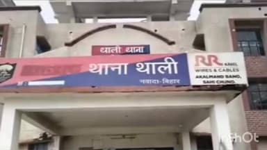 सरमेरा: मध्य प्रदेश का युवक लापता, जयपुर गांव के पोल्ट्री फार्म में करता था काम, खोजबीन जारी